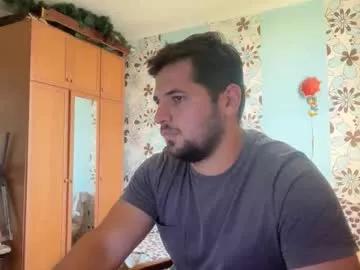 Alphavince webcams show profile image 