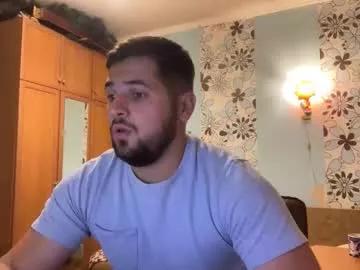 alphavince from Chaturbate is Freechat