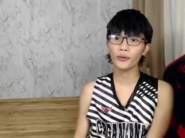 althea_alderite from Chaturbate is Freechat