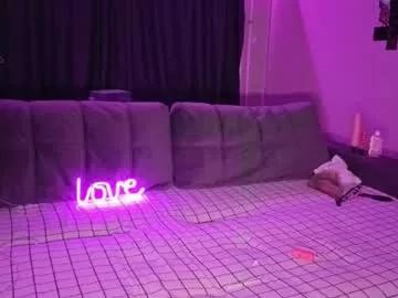 altheadoyel from Chaturbate is Freechat