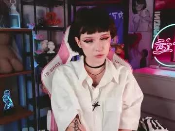 Altushka_ webcams show profile image 