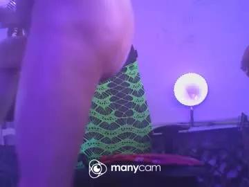alwaysniceguy2 from Chaturbate