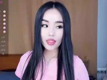 alwayssmile8 from Chaturbate