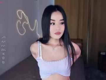 alwayssmile8 from Chaturbate