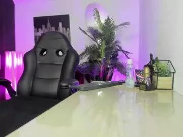 amaia_bushida from Chaturbate
