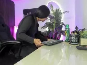 amaia_bushida from Chaturbate