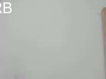 amaia_mendoza from Chaturbate