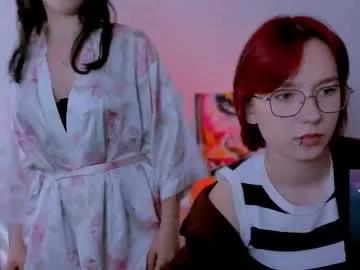 amanda_miki from Chaturbate is Freechat