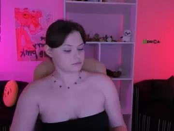 Amanda_nomad webcams show profile image 