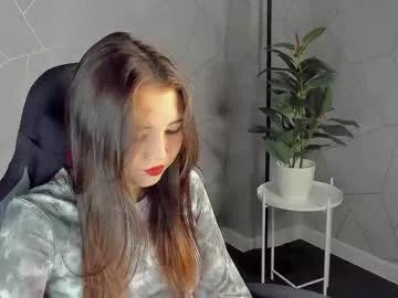 amanda_reedd from Chaturbate