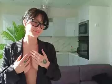 amandaa_reed from Chaturbate is Freechat