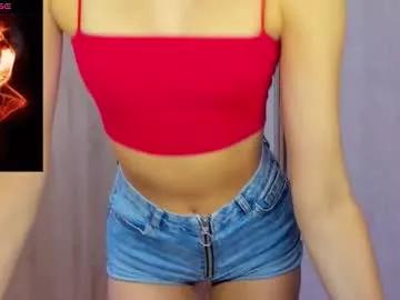 amandaair from Chaturbate