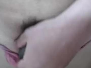 amandacerat from Chaturbate