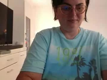 amandamuller1982 from Chaturbate