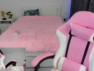 amandateasing from Chaturbate