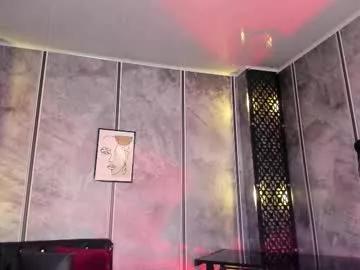 amara_lewiis from Chaturbate