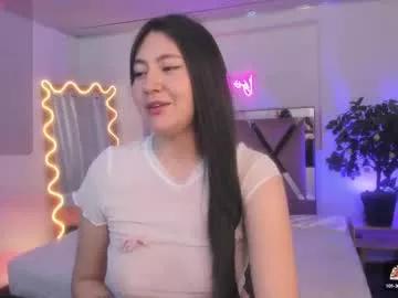 amara_tay from Chaturbate