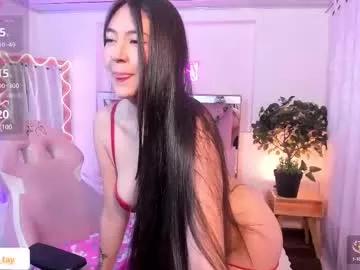 amara_tay from Chaturbate