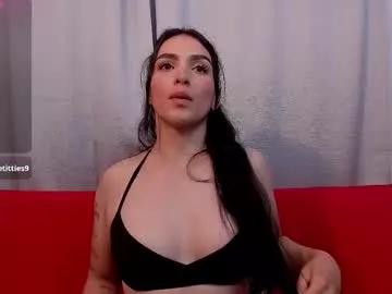 amaralane_ from Chaturbate