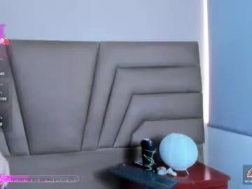 amaramoon_ from Chaturbate is Freechat