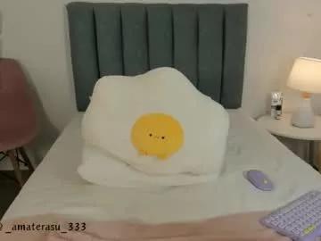 amaterasu_333 from Chaturbate