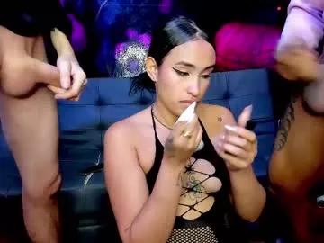 Explore our live girls sluts from our Custom and Multi clubs and checkout exclusive access to highly interactive content, such as shape, hair, titties, pussy type and many more.