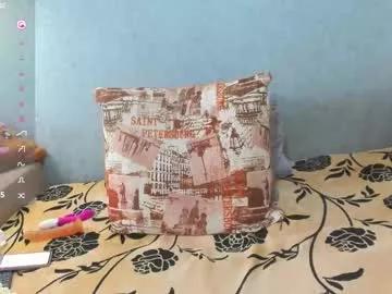amazing_big_butt from Chaturbate is Freechat
