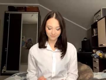 amberleadman from Chaturbate is Freechat