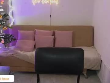 ameelia_tay from Chaturbate