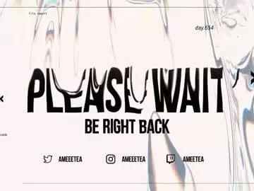 Photos of ameetea from Chaturbate is Group