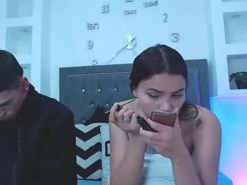 amelialoveace from Chaturbate is Freechat