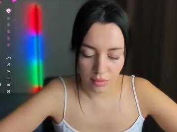 Ameliasonk webcams show profile image 