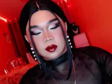 amiadoll from Chaturbate