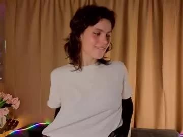 Amityfake webcams show profile image 