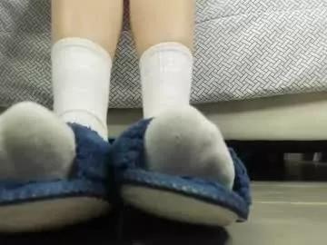 ammeliaa_ from Chaturbate