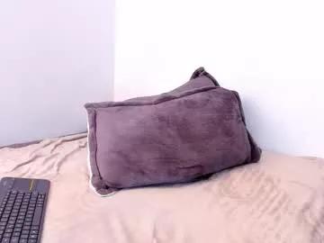 ammyrose_1 from Chaturbate