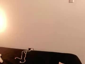 ammytorrez_ from Chaturbate