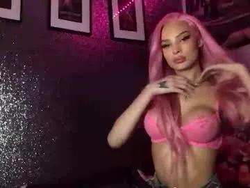 Amy1225 webcams show profile image 