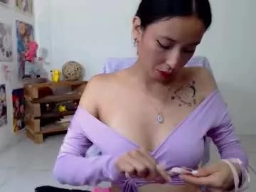 Amy_mur webcams show profile image 