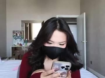amyalwayshere from Chaturbate