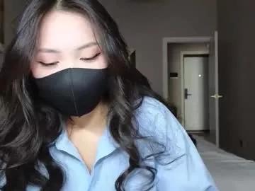 amyalwayshere from Chaturbate