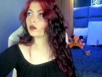 ana_rush from Chaturbate is Freechat