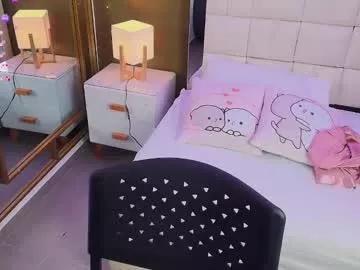 anahi_maite from Chaturbate