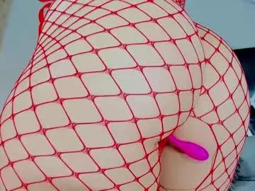 anahidolls from Chaturbate
