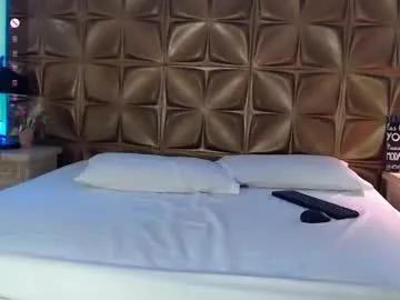 anahisbennett from Chaturbate
