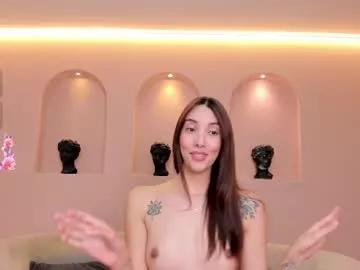 anaisnin1 from Chaturbate