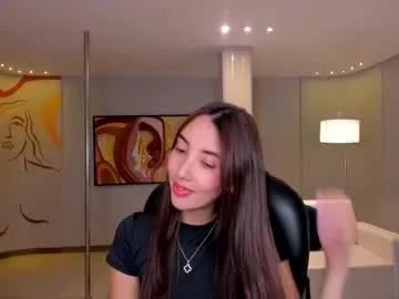 anaisnin1 from Chaturbate
