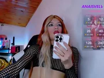 anaisvelvet2025 from Chaturbate