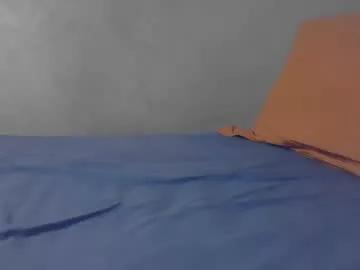 anal69494555 from Chaturbate