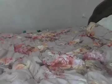 anal69494555 from Chaturbate